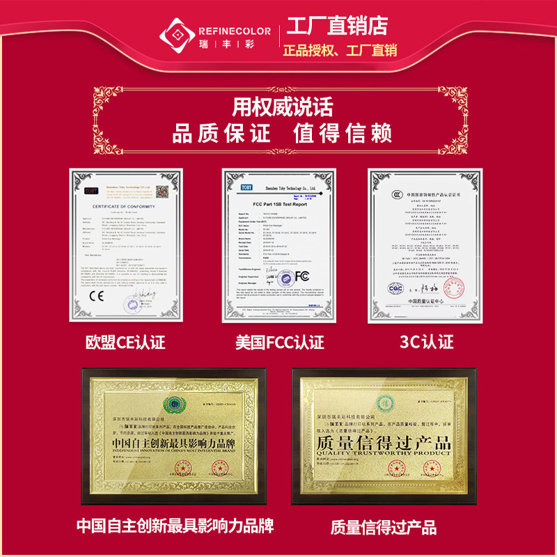 Small Uv Flatbed Printer Mobile Phone Case Acrylic Pvc Metal Leather Textile Clothing T-Shirt Printing Machine