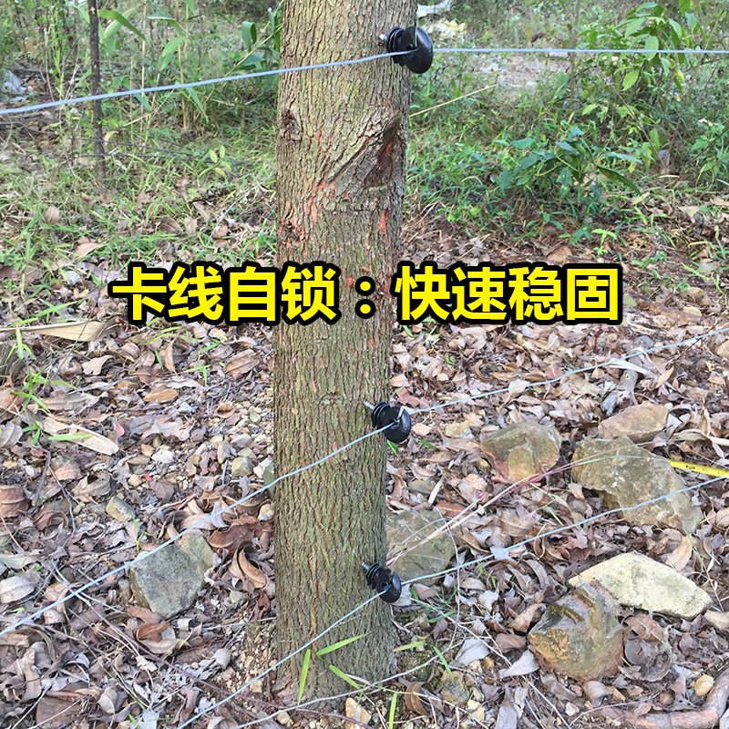 Insulator electronic fence self-tapping nail factory wholesale pasture breeding fence accessories rubber nail insulation nail
