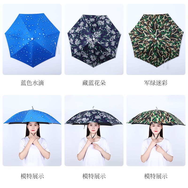 Head-mounted fishing umbrella folding umbrella cap large sun protection fishing umbrella head-mounted bucket hat outdoor umbrella