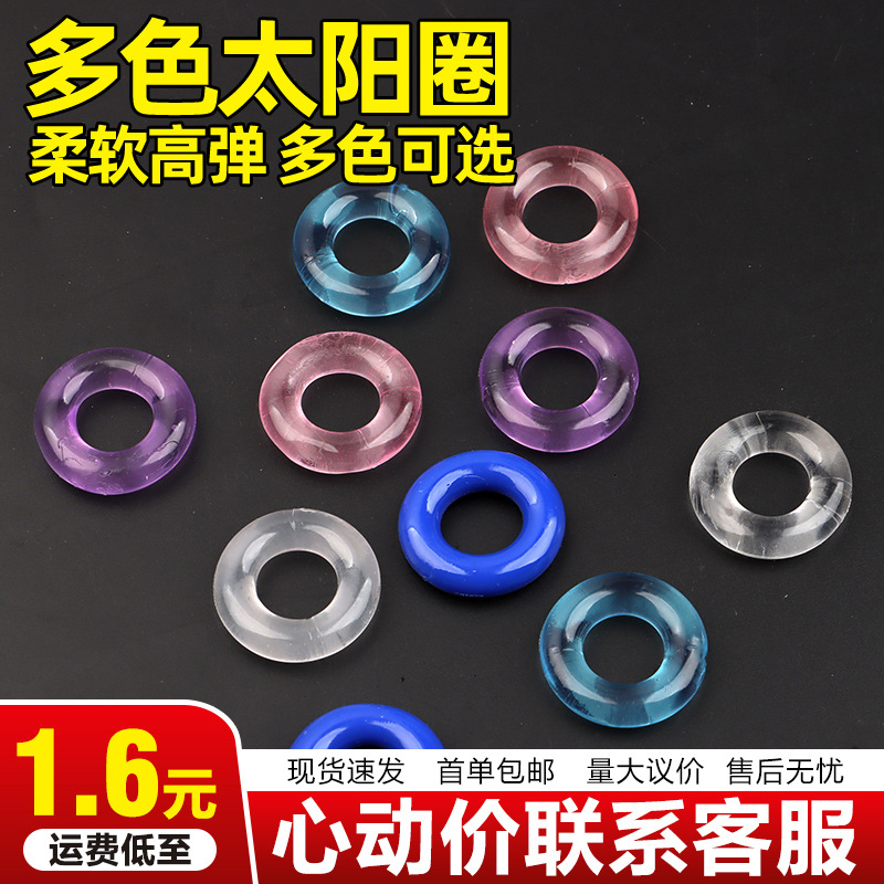 Силиконовое кольцо для пениса, замковое кольцо, кристальное кольцо, кольцо задержки, кольцо для крайней плоти