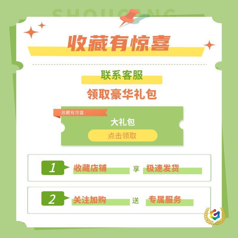 ✅ Group Chat Robot Yaomei Er Gou, Group Chat Robot Wx Best Friend Gets Married and Has a Baby, Song Management Live