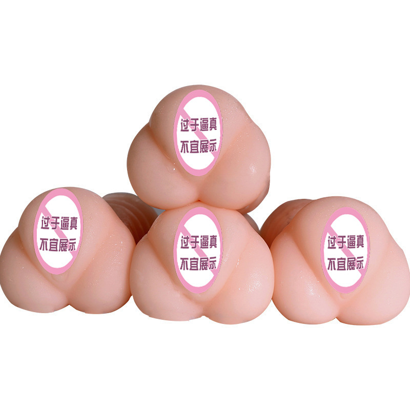 Jiuai Xiaokenoran Masturbation Masturbator for Men Entity Non-Inflatable Doll Inverted Adult Sex Toy