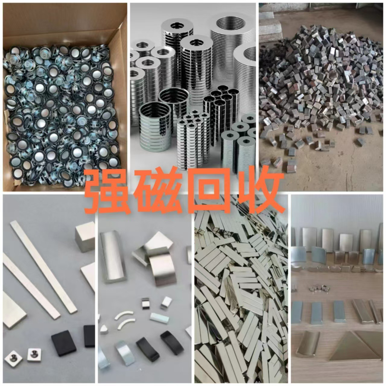 Recycling of Waste Secondary Steel, Recycling of Secondary Scaffolding, Recycling of Secondary Paving Steel Plates, Recycling of Secondary Steel