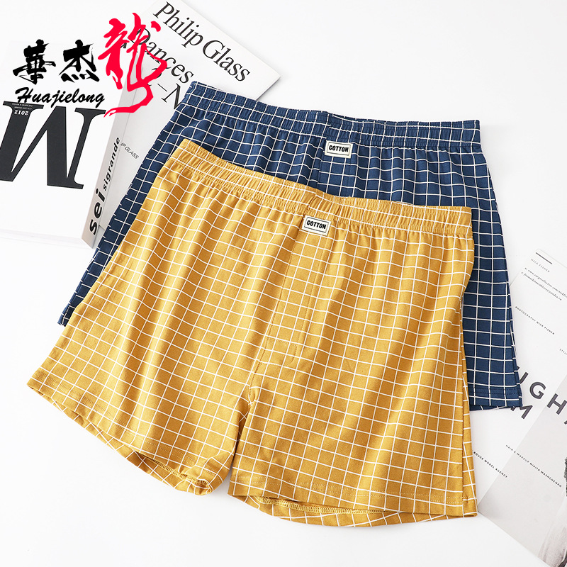 Men's underwear Huajielong men's plaid boxers cotton boxers loose thin breathable Arrow pants a generation of hair