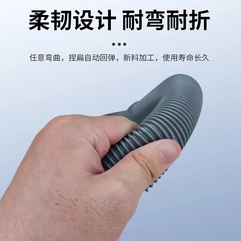 Wholesale Fully Automatic Drum Washing Machine Drain Pipe Extension Hose Dishwasher Outlet Plastic Connecting Pipe