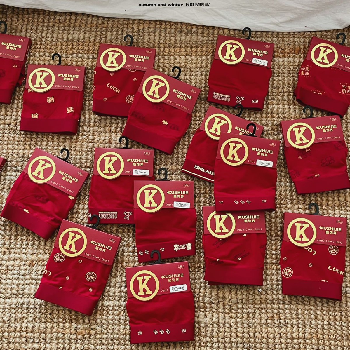 2026 New Year Red Cool Vision Men's Underwear Seamless Stretch Printed Zodiac Year Unrestrained Plaid Boxer Briefs