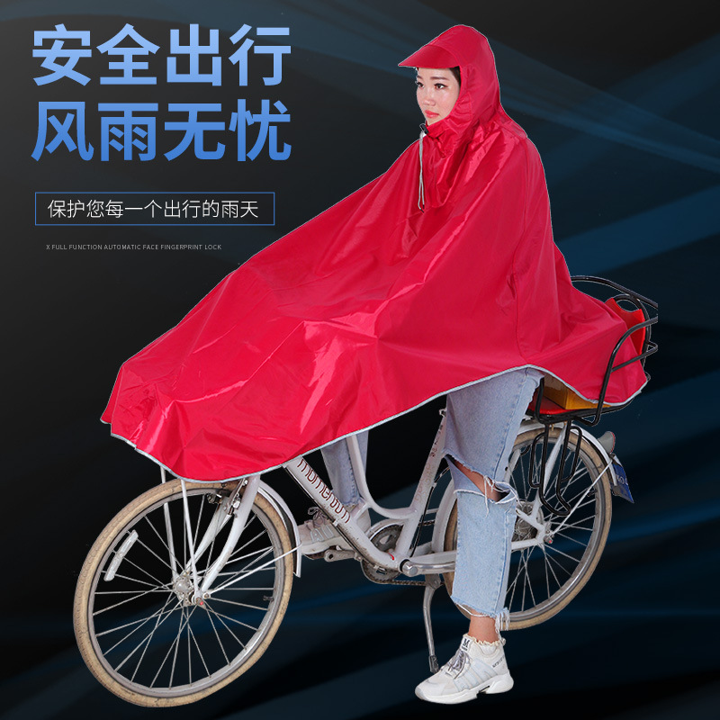 Raincoat Electric Bicycle Fashionable Single Raincoat Unisex Bicycle Riding Student Electric Vehicle Poncho