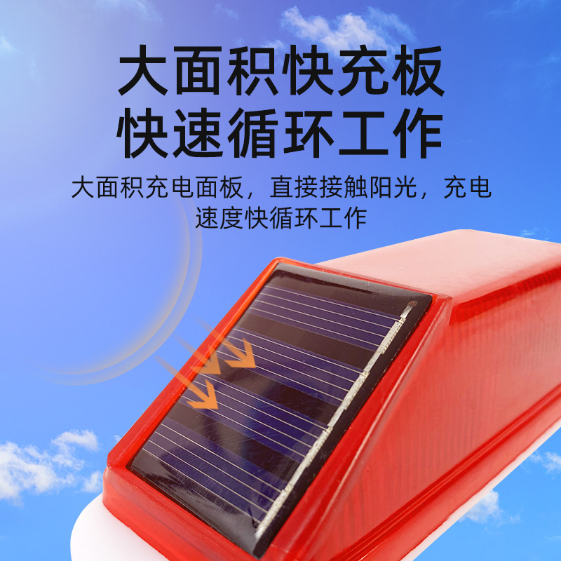 Truck luminous guardrail obstacle light flash light red and yellow guardrail enclosure night anti-cursor yang energy delineator