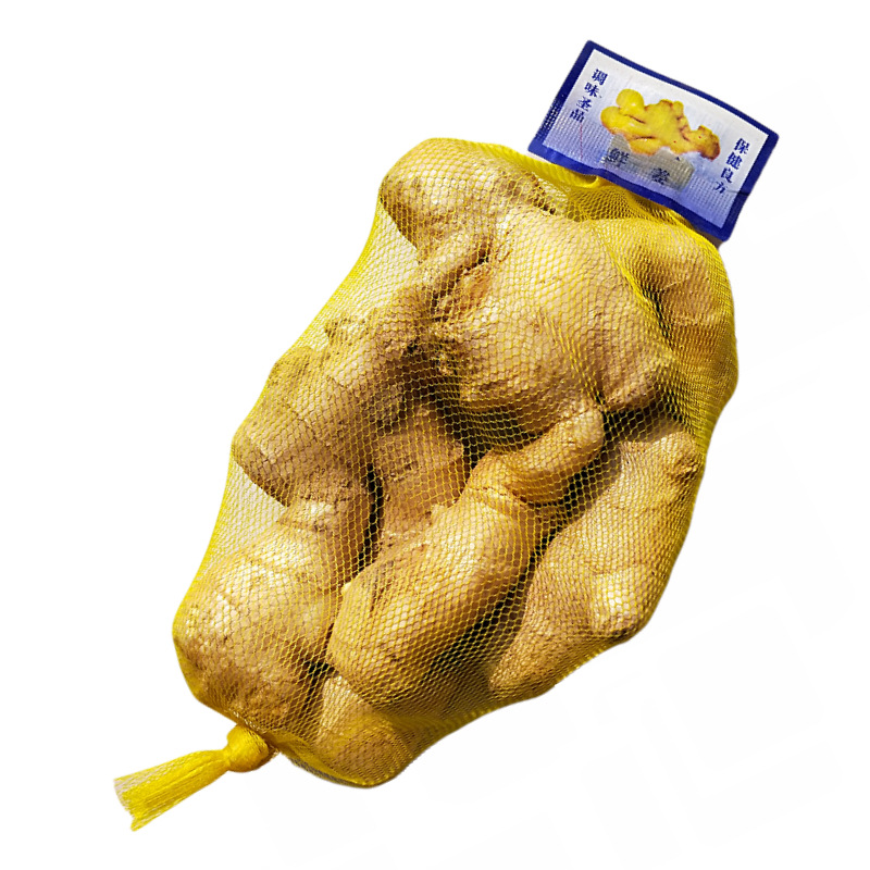 Supermarket garlic packing bag mesh bag ginger small mesh bag ginger garlic mesh bag nylon portable woven bag with buckle