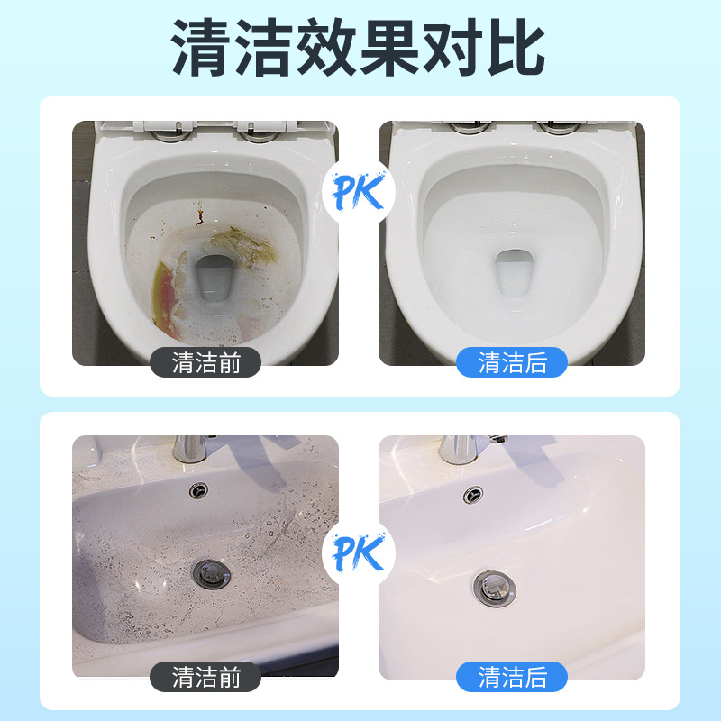 Full Box of 3.8L*4 Large Barrels of Powerful Toilet Cleaner Liquid for Hotel Commercial Use in Bathrooms and Toilets