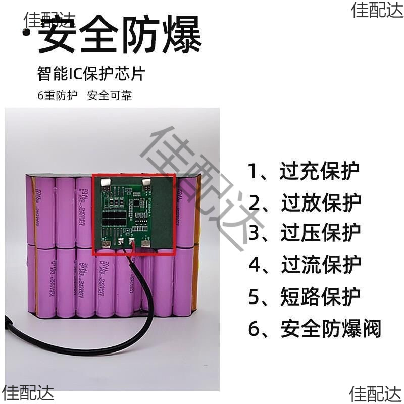 Series Power 18650 Lithium Battery Pack 12V 16V 21V Welding Power Tool Hand Drill Battery