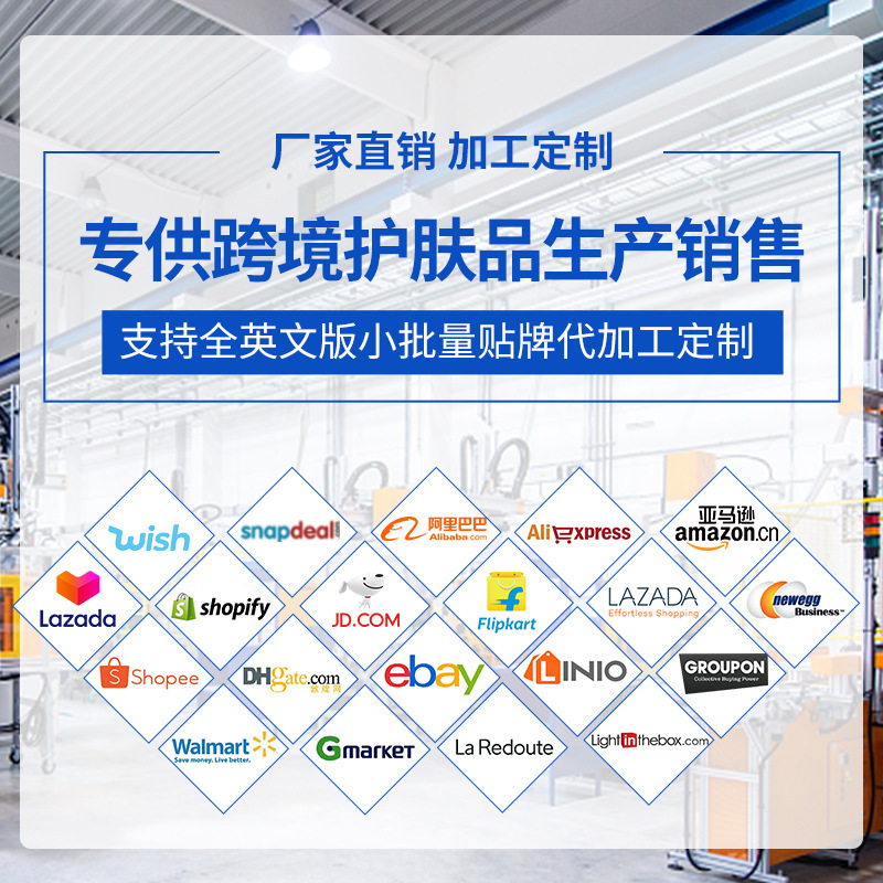 Laundry Oil Fragrance Oil Processing Skin Oil Soap Raw Materials Customized Bath and Body Formula Oem Production Odm