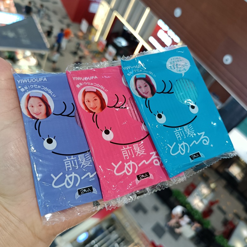 Kemei Bangs Stickers Magic Posts Bangs Fixed Hair Stickers Bangs Stickers Accessories Hair Accessories Pink Black Colorful