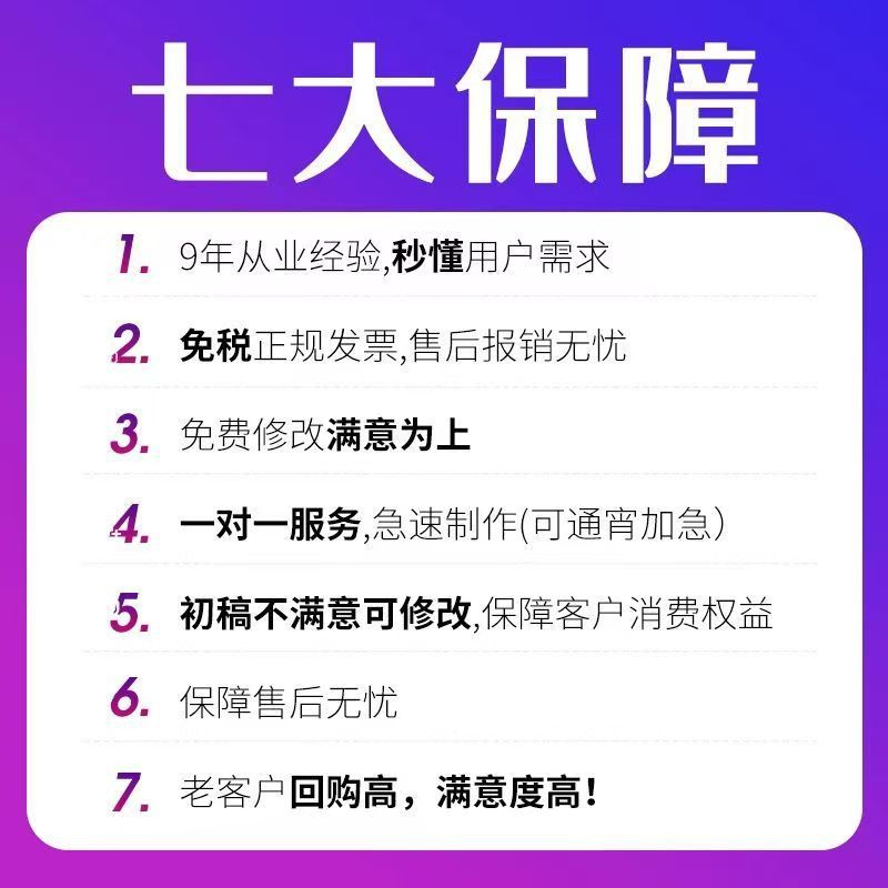 Product Appearance Design, Rhino 3D Modeling, Furniture, Industrial Electronic Products, Structural Design, Rendering and Rendering Services