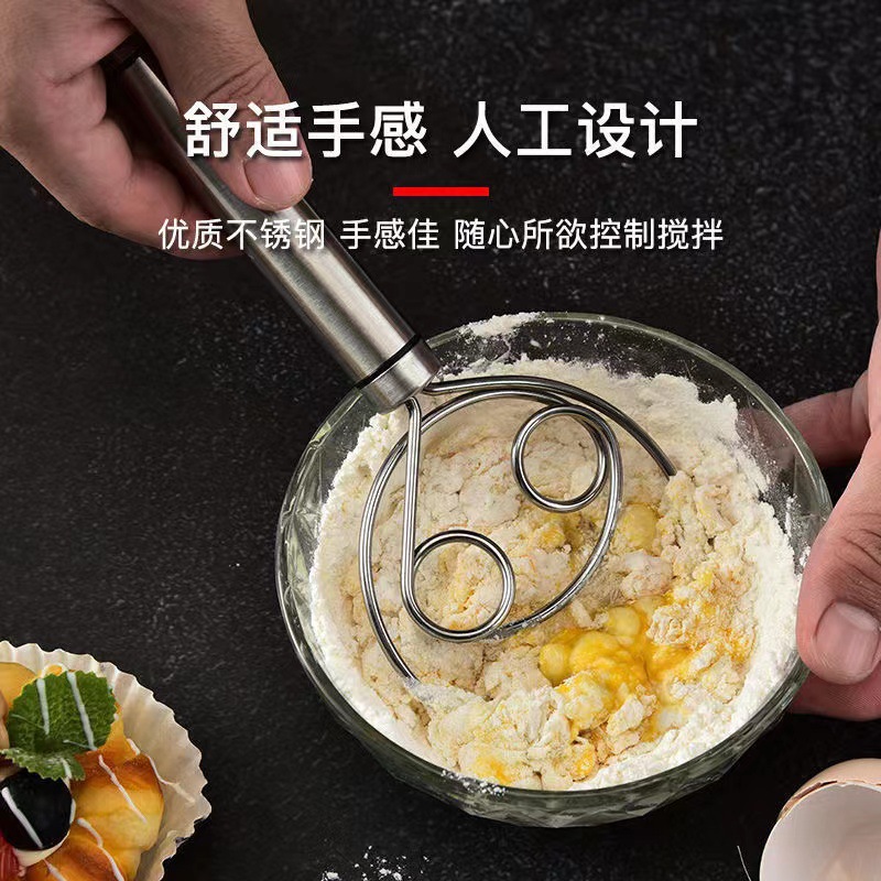 Stainless steel handmade dough mixer and noodle mixer manual household egg beater and noodle artifact non-stick stirring artifact