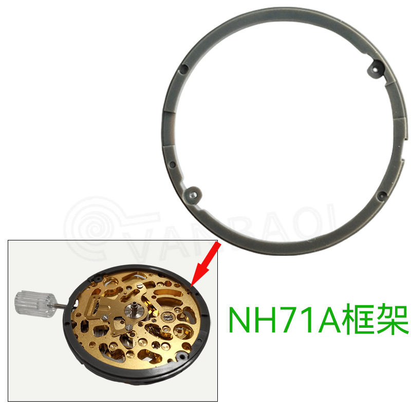 Watch Accessories Original Movement Frame Fit Japanese Movement NH36A NH35A NH70-NH71 Movement