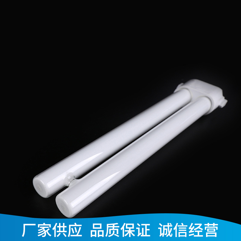 Manufacturer Supplies Energy-Saving Lamp H-Type Square Needle Energy-Saving Fluorescent Lamp Three Primary Colors H18W/H27W Energy-Saving Lamp