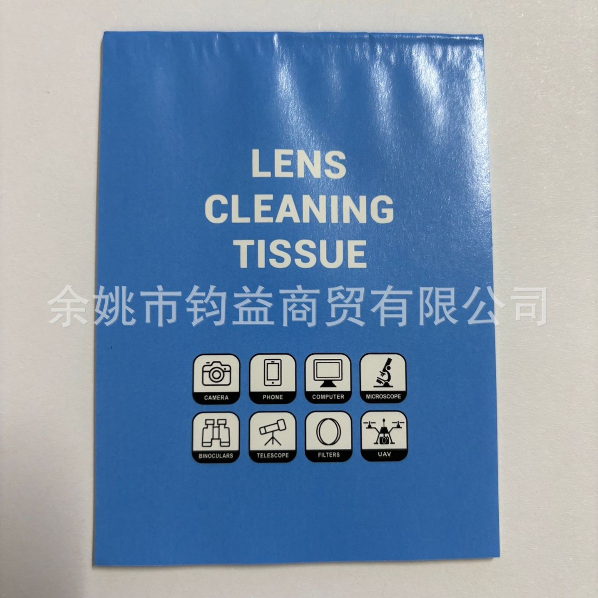 Camera Lens Paper, Mobile Phone, Microscope, Telescope Lens Cleaning Paper, Disposable Cleaning Paper 10*7.5cm