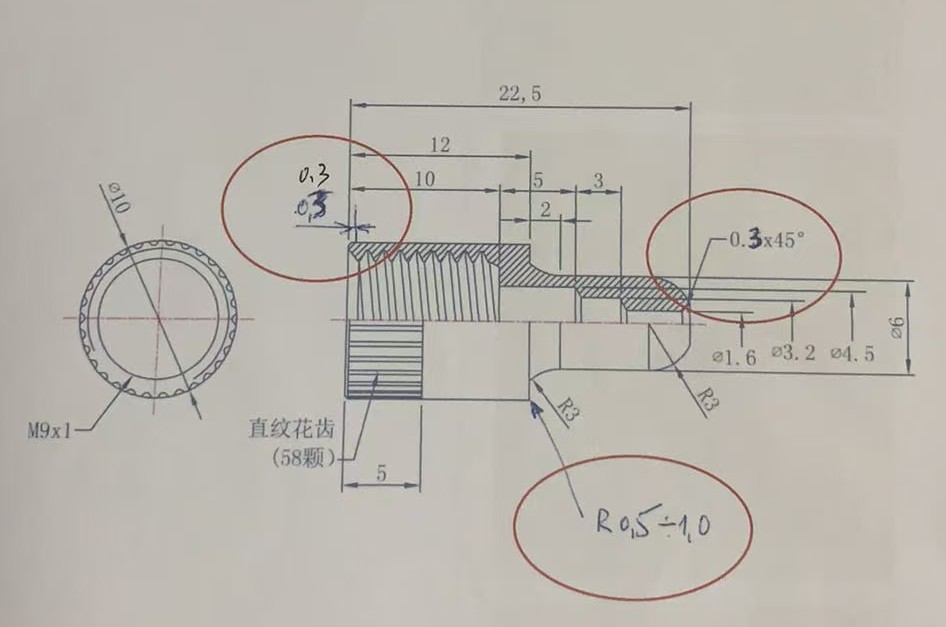 Copper Nut, Lathe Machining, Cnc Lathe Machining