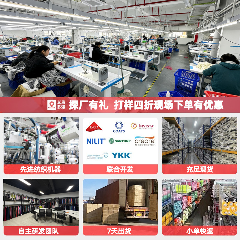 Amazon Sports Flare Leggings with Pockets Invisible Stretch High Waist Workwear Gym Outdoor Yoga Pants