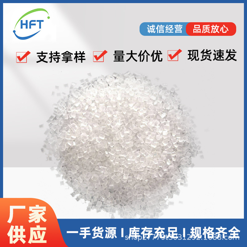 Нафталин как 2-Гидрокси-3-Нафталенацетиламин N-(3-Гидрокси-2-Нафталенацетил)фениламин 92-77-3