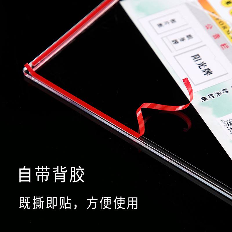 Acrylic Single-sided Photo Frame with Glue Sunshine Brand Position Brand High Definition Transparent Price Brand Position Display Desk Sign