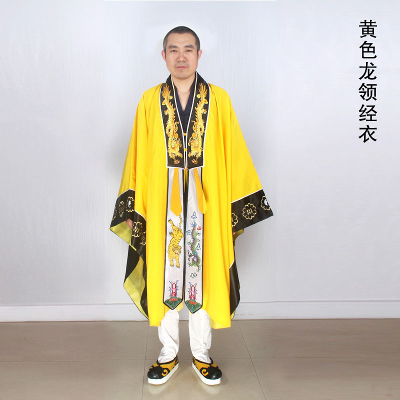 Taoist Costume Costume Class Clothes Section Yi Taoist Master Taoist Costume Dragon Collar Taiji Bagua Costume