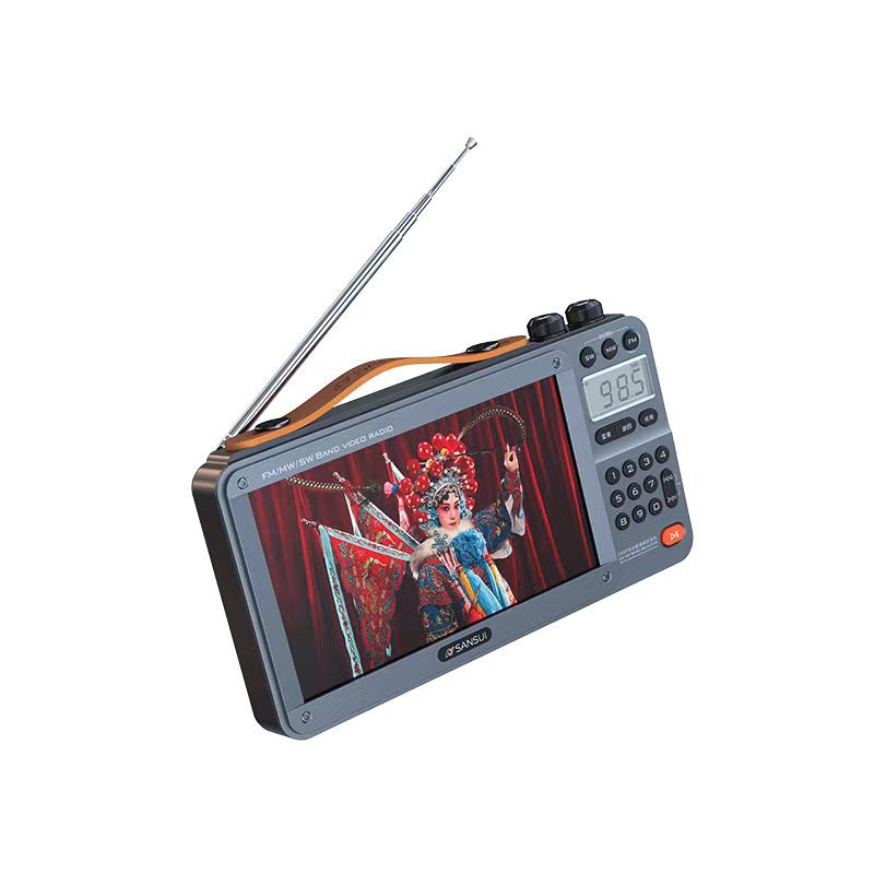 Shanshui F51 full-band video Radio 7-inch screen elderly card Bluetooth video player storytelling and listening machine