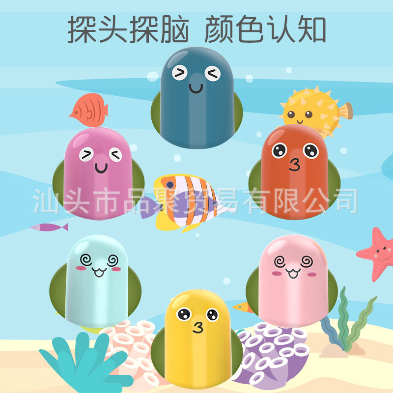 Turtle Whack-A-Mole Children's Toy Toddler Educational Large Early Education Baby Tiger Smashing Mouse Baby Knocking Hammer