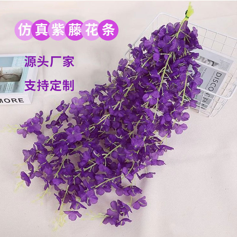 Custom wall hanging violet flower string simulation wisteria flower interior decoration ceiling decoration encryption silk cloth bean flower