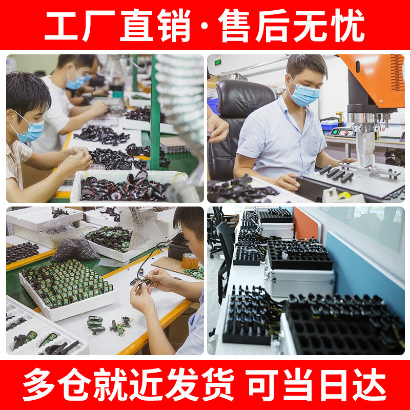 Wireless Tour Guide for One-To-Many Tours, Factory Visit Museum Tour Guide, One-To-Many Tour Guide Headset