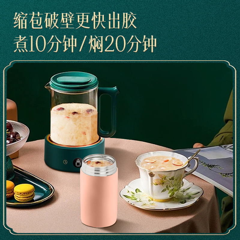 Organic Non-Boiled Tremella Soup for Brewing Instant Braised Beaker Gutian Grade White Fungus Herb Tremella Crushed Dried Goods