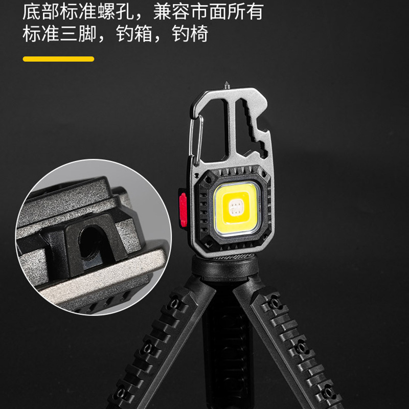 New outdoor portable camping lamp USB mini keychain lamp wrench bottle opener screwdriver broken window hammer
