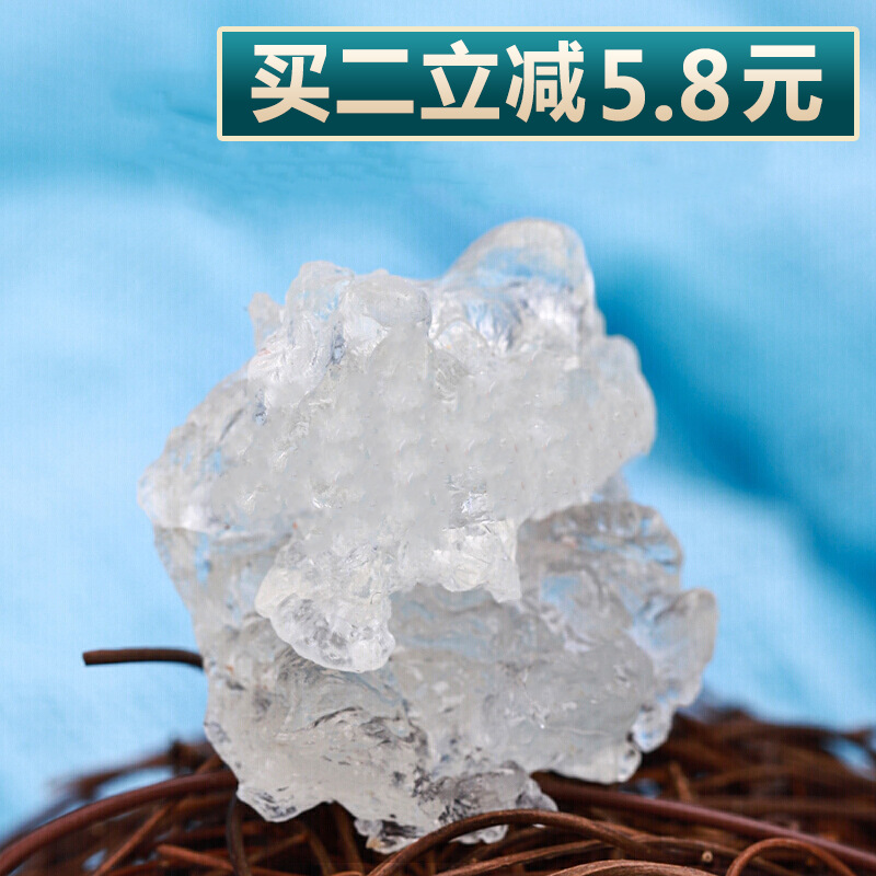 Brushed Snow Swallow 500g Wild Authentic Natural Beauty Flagship Store Plant Dragon Beard Bird's Nest Silk Soap Corn Rice Peach Gum