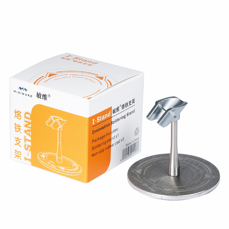 I-stand soldering iron bracket TS101 intelligent electric soldering iron SA80 mini soldering station soldering iron special stainless steel bracket