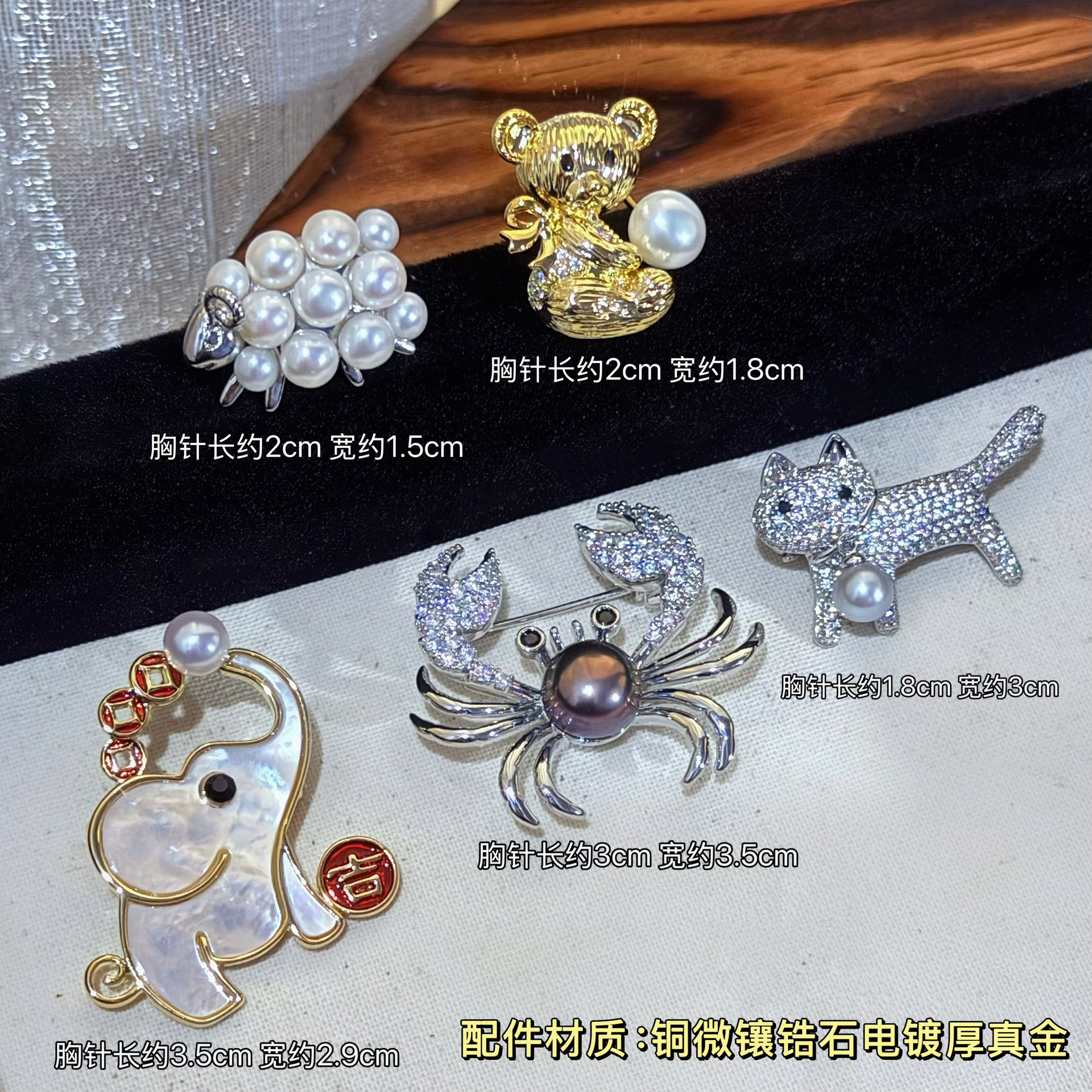 【Cute】Collection of Small Animals Natural Freshwater Pearl Brooch Playful and Adorable High-End Style Thorn Horse Pin Brooch