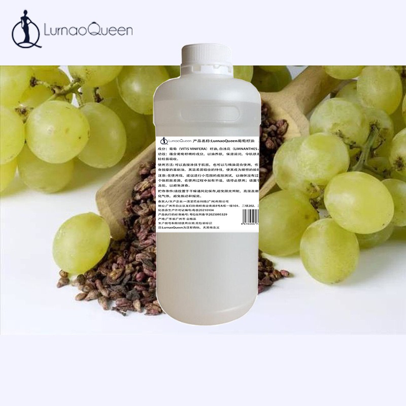 Jojoba Oil Wholesale Basic Oil Large Bottle Rosehip Oil Grape Seed Oil Sweet Almond Oil Base Oil