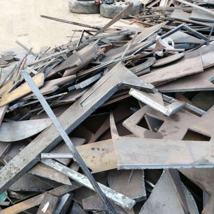 Scrap Iron, Copper, Aluminum, Stainless Steel, Various Scrap Metals, Plastics, Plastic Film, Pvc Board Recycling in Various Areas of Beijing