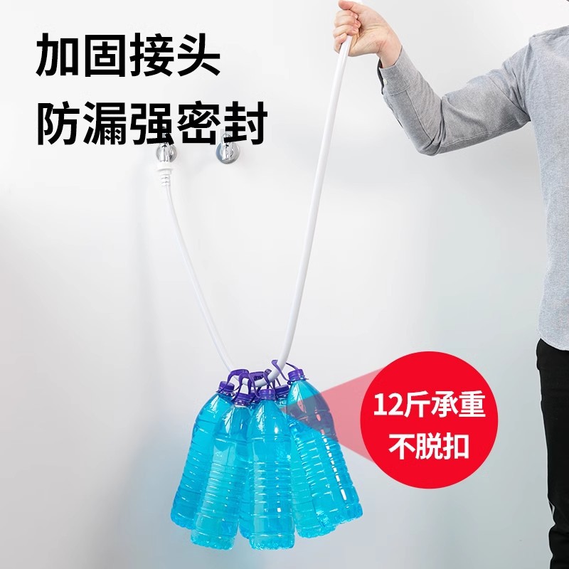 Universal Fully Automatic Washing Machine Water Inlet Pipe Connector Hose Water Pipe Extension Pipe Faucet Buckle Type Push Type