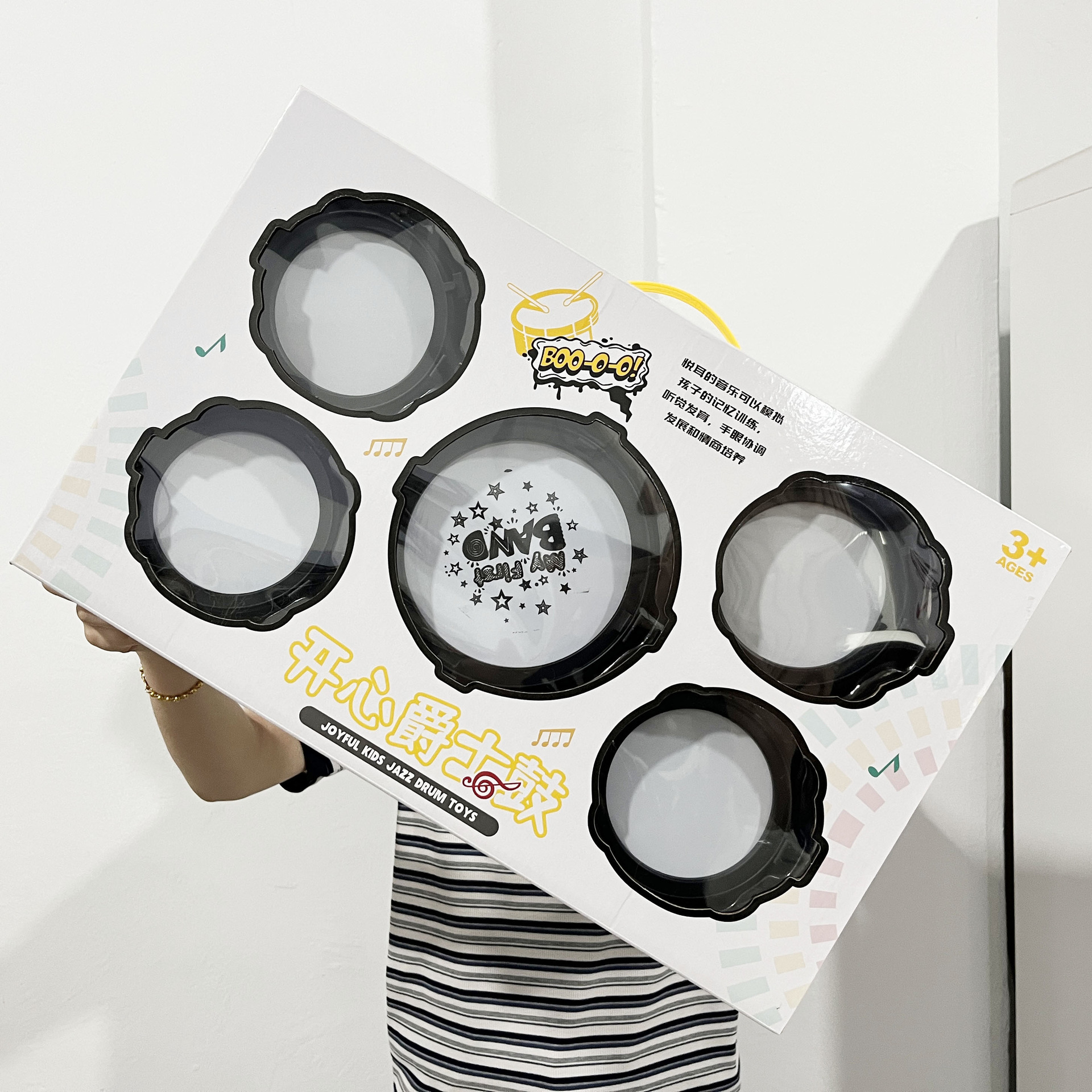 Оптовая продажа детских барабанов, 5 барабанов, джазовые барабаны, музыкальные игрушки, ударные инструменты для мальчиков, игрушки для раннего детства