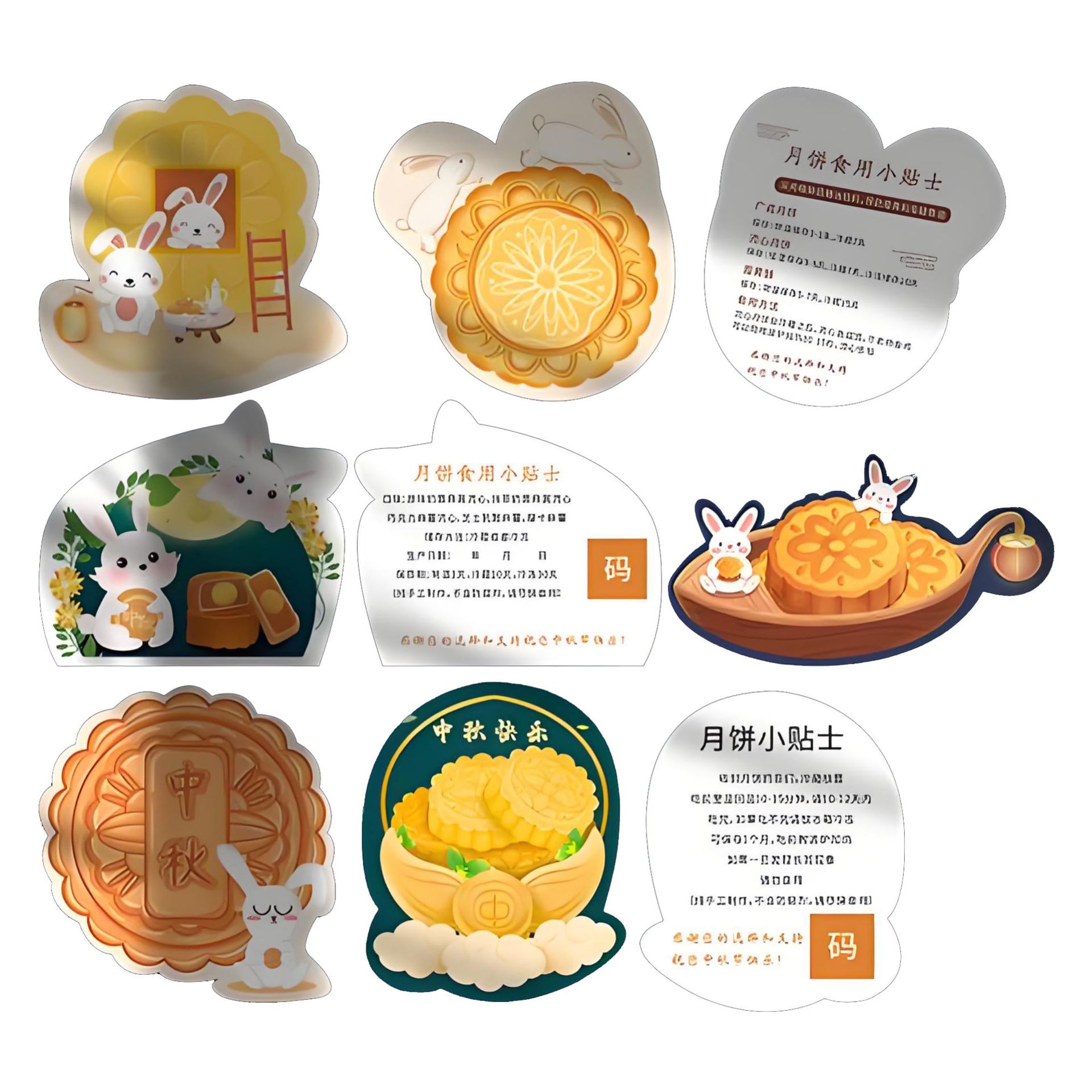 Customized Cartoon Puzzle Blister Oil Blister Card Processing Bagging Export Card Sub-Packaging Business Card Printing Factory