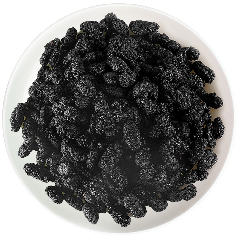 Xinjiang Dried Mulberries, Black Mulberries in Bulk, Sand-Free, Edible, 500g, Flower Tea, Black Mulberry Seeds, Manufacturer, Wholesale, Dropshipping
