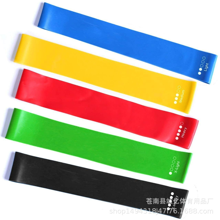 Five-Piece Set of Latex Tension Belts, Squats, Buttocks, Thin Legs, Arms, Body Shaping, Bodybuilding, Yoga Tension Belts