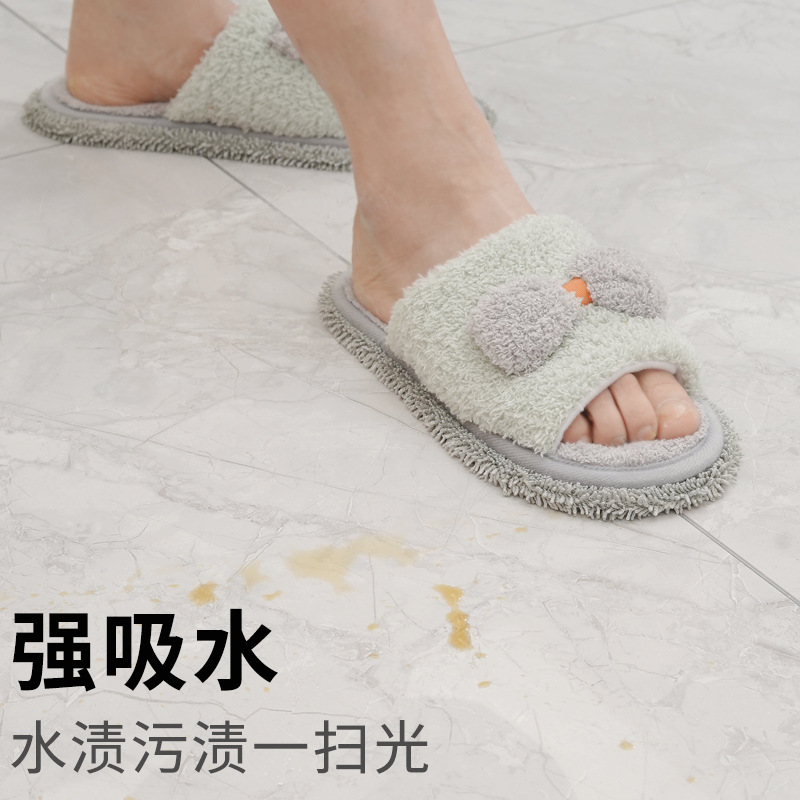 Spring and Autumn Open Toe Lazy Floor-wiping Slippers Removable and Washable Silent Home Kitchen Indoor Cloth Slip-on Shoe Cover
