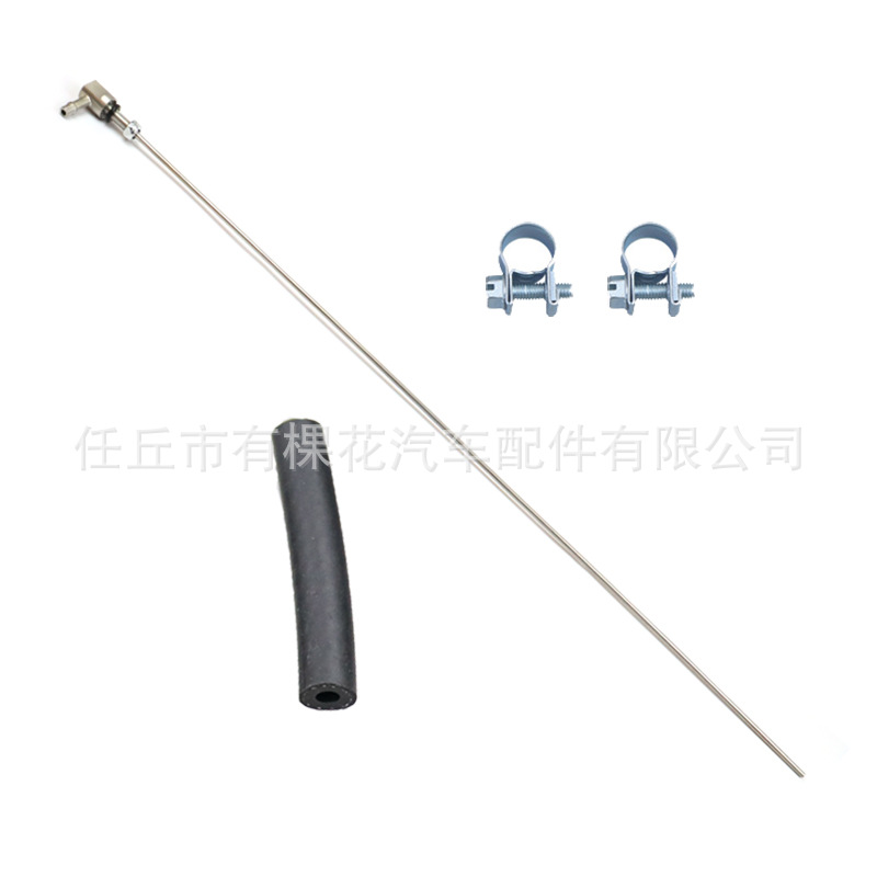 Parking Heater Small Head Oiler Oil Circuit Set Accessories Combination White Oil Pipe Mini Clamp Throat Hoop Black Glue Pipe