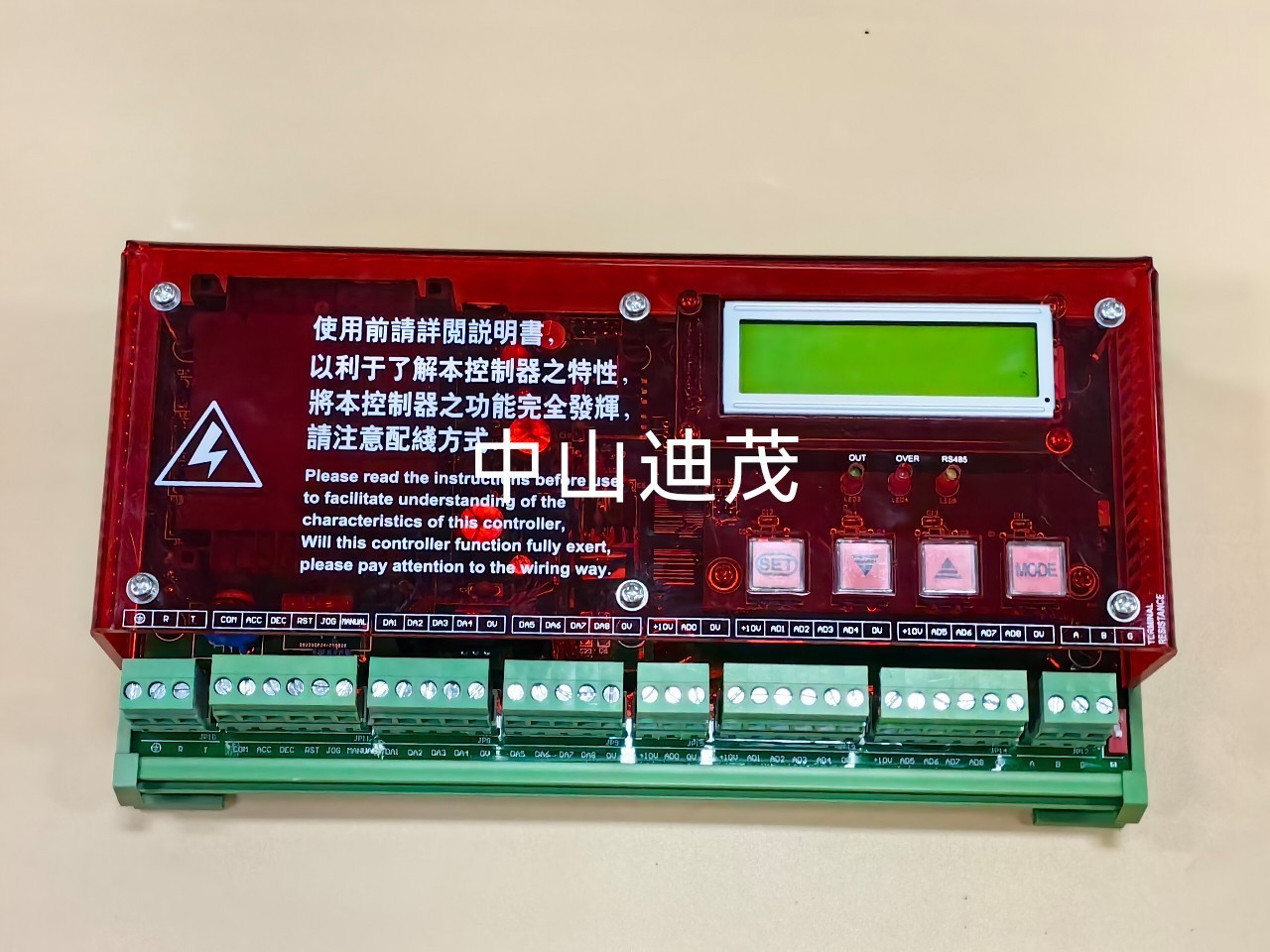 Поставка модели I808B1