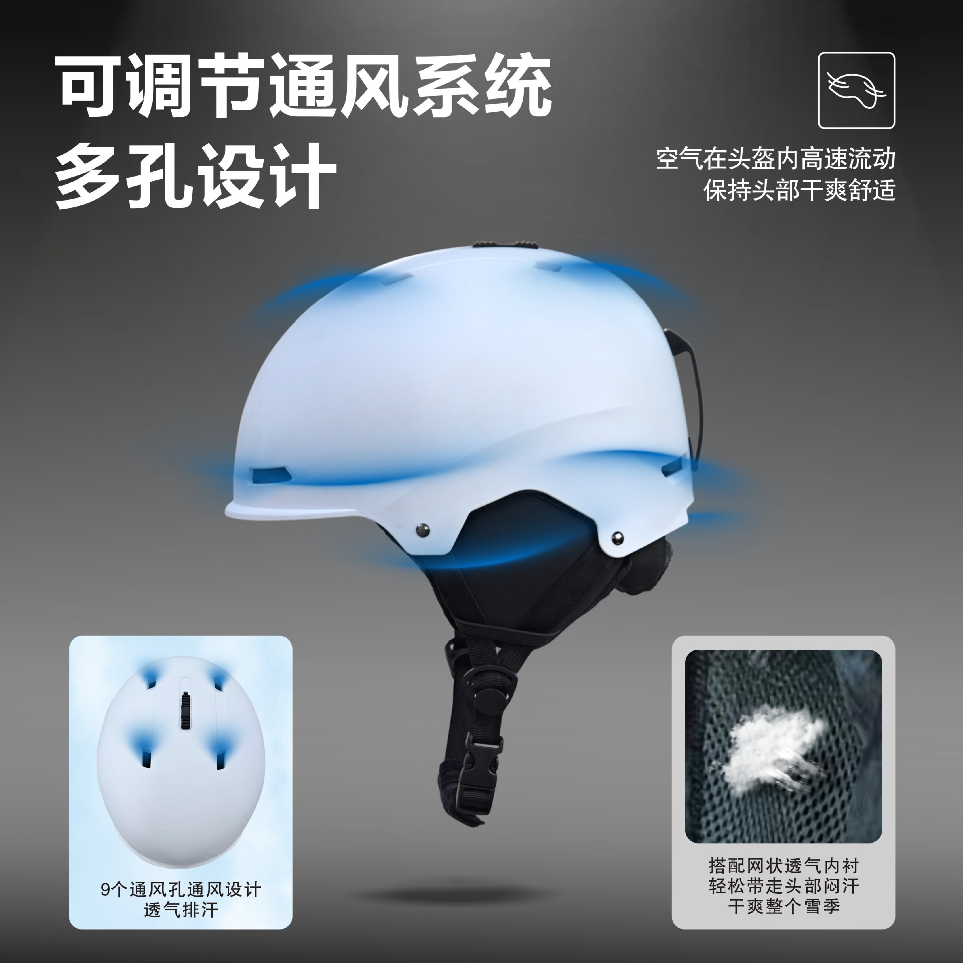 Winter Helmet Professional Ski Single and Double Board Safety Snow Cap Anti-Fall Warm Kidsren's Adult Ski Protective Gear Safety Helmet