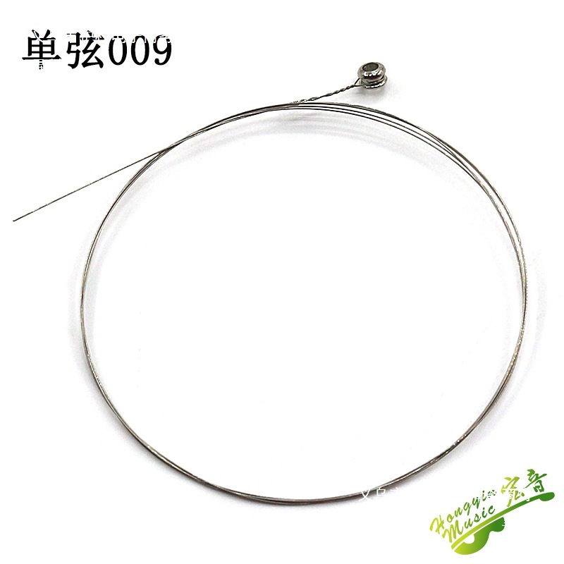 Electric Guitar, Acoustic Guitar, Single String, 1 String, 2 Strings, 3 Strings, 4 Strings, 5 Strings, 6 Strings, Brass Guitar Strings, Korean Company