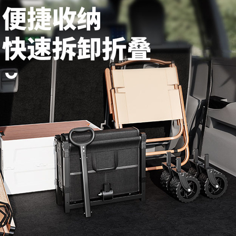 Cross-Border Wholesale Camping Cart, Outdoor Folding New Model Camping Trolley, Portable Push-Pull Shopping Cart, Stall Cart