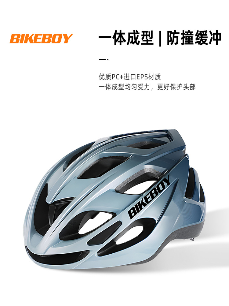 Велосипедный шлем для мужчин, летний, для горного велосипеда, дорожного велосипеда, балансировочного велосипеда, универсальный безопасный шлем, для женского велосипедного снаряжения